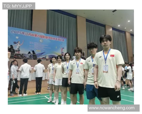 洲际杯赛中武汉羽毛球队默契配合展现团队实力与竞技风采